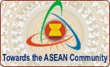 image advertisement